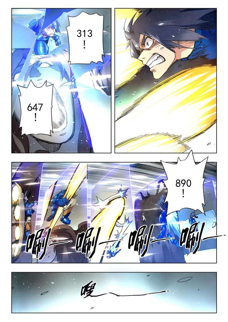 最后的召唤师29话3 再见，朵拉