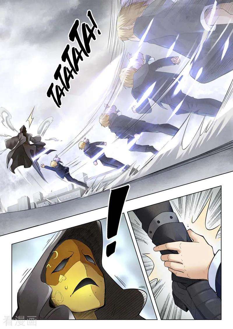 最后的召唤师二季第3话5 Clover4