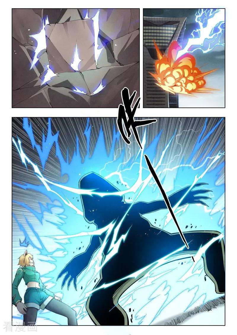 最后的召唤师二季第7话5 救赎