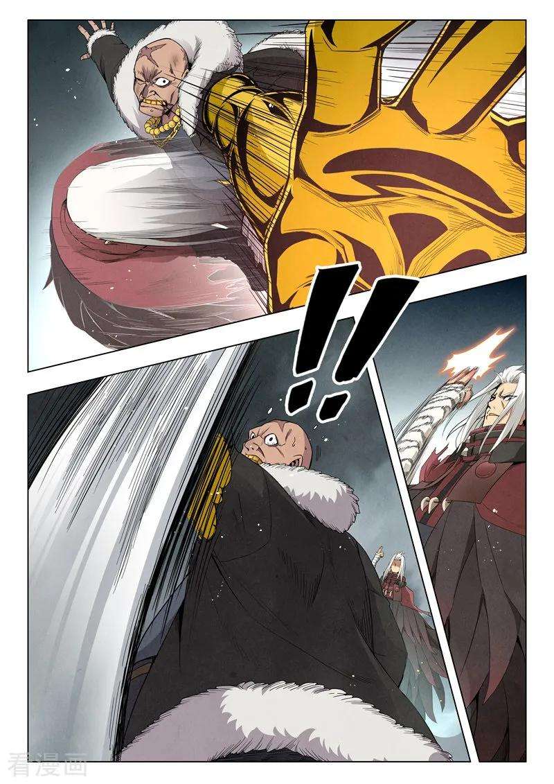 最后的召唤师二季第7话5 救赎