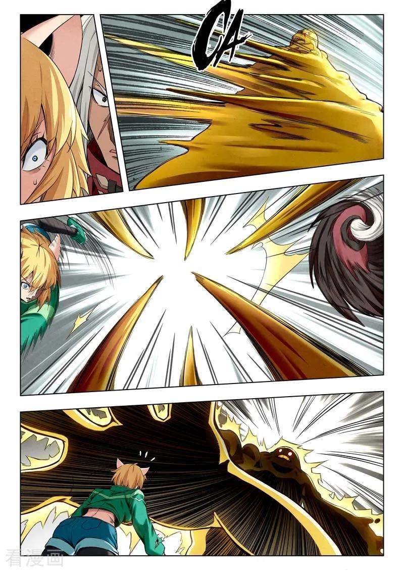 最后的召唤师二季第7话6 救赎