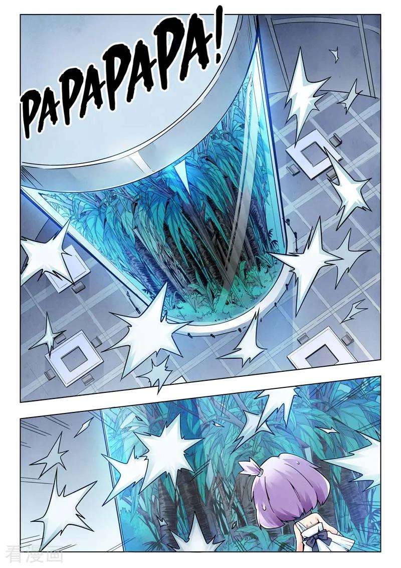 最后的召唤师二季第8话7 侵蚀