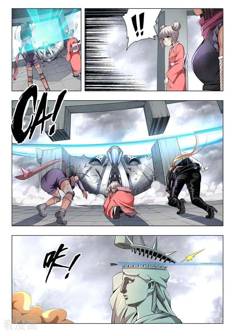 最后的召唤师二季第9话1 俘虏