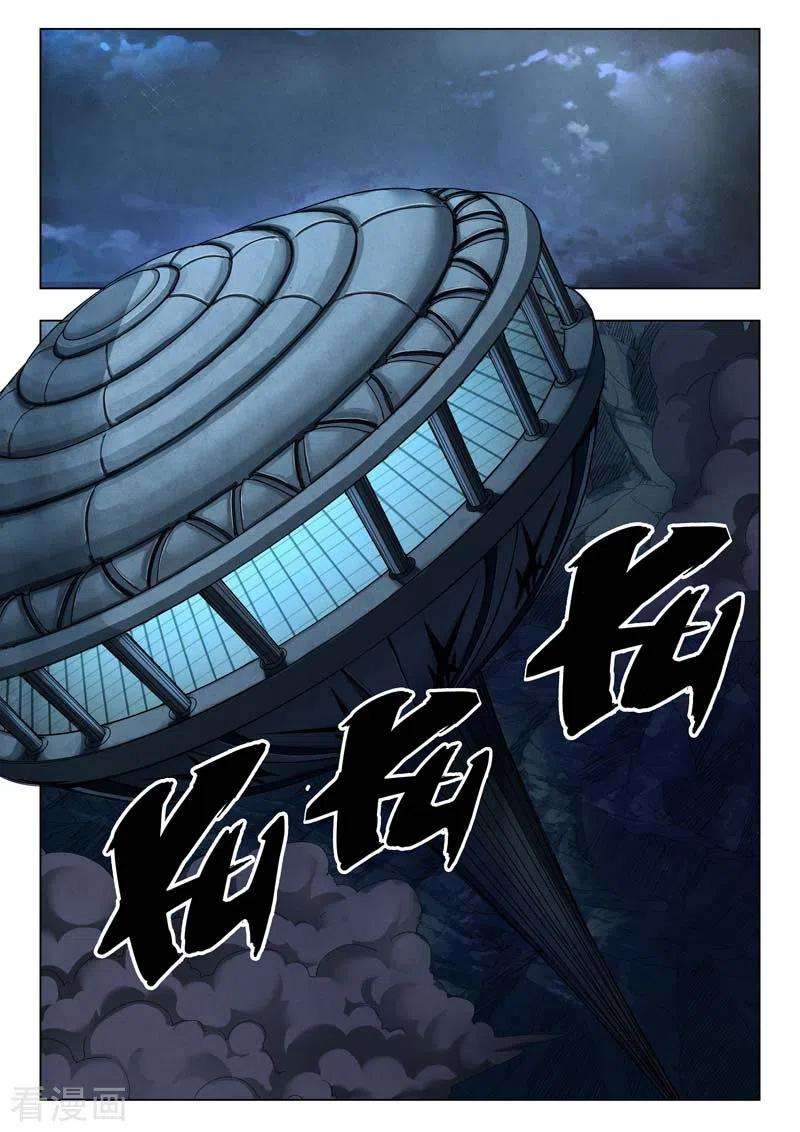 最后的召唤师二季第10话3 B计划