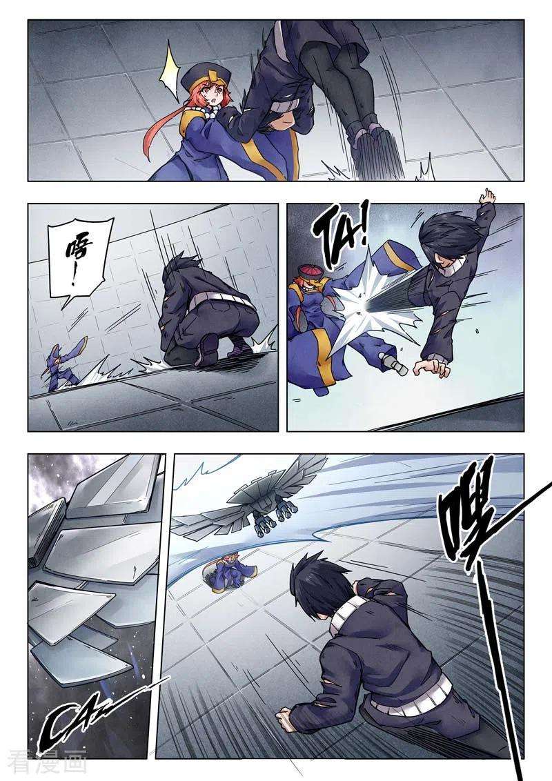 最后的召唤师二季第10话3 B计划