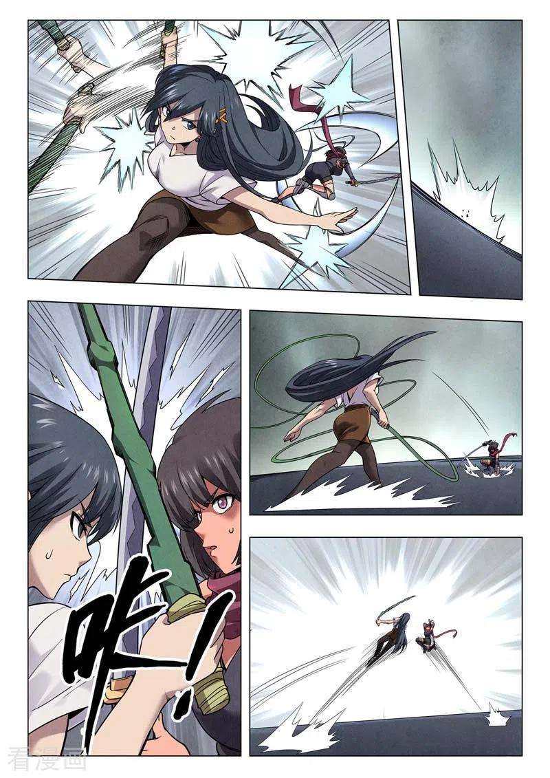 最后的召唤师二季第12话6 时空旅人
