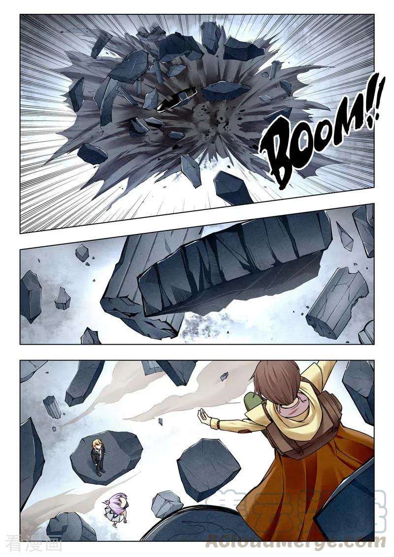 最后的召唤师二季第13话1 新格局