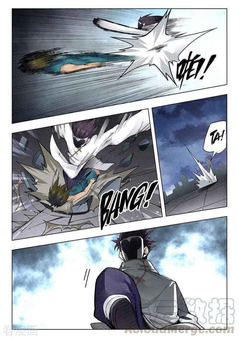 最后的召唤师二季第13话3 新格局