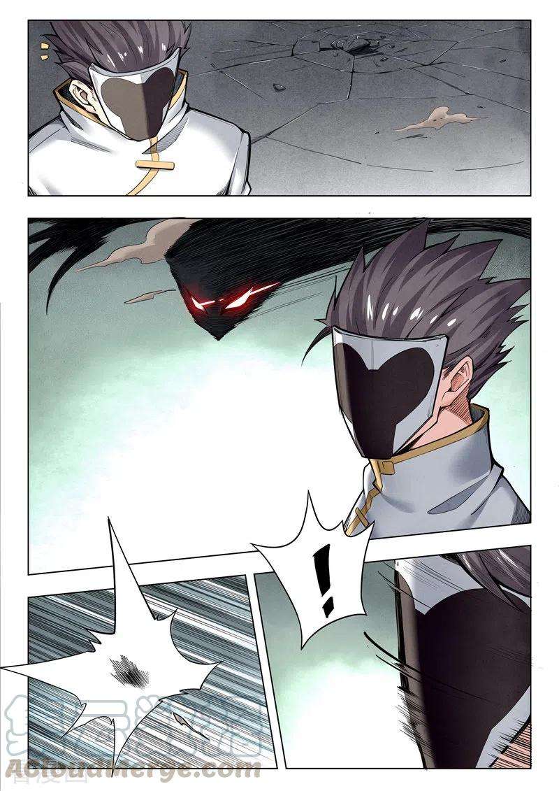 最后的召唤师二季第13话3 新格局