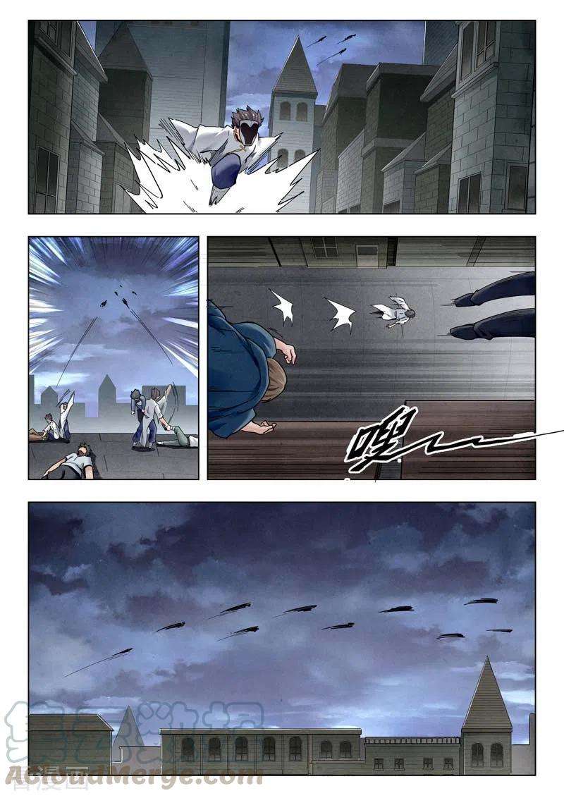 最后的召唤师二季第13话4 新格局