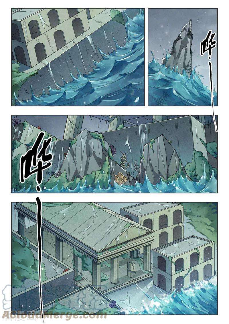 最后的召唤师二季第14话3 娜达的游戏