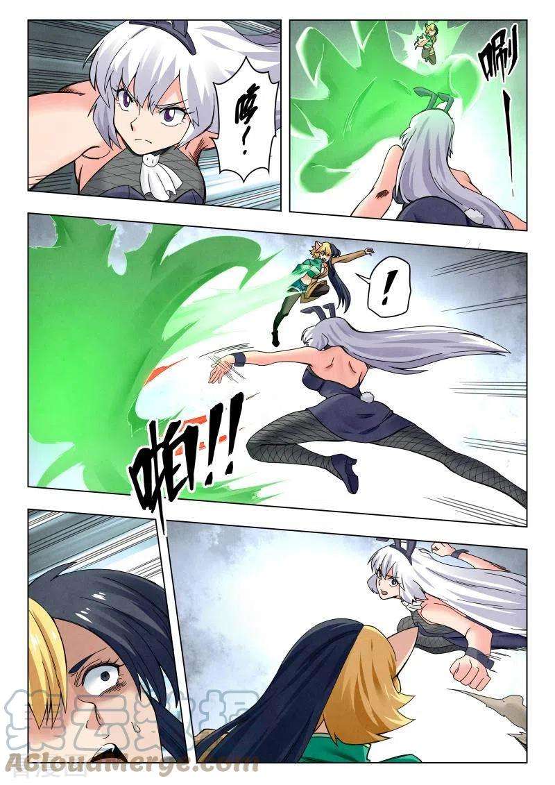 最后的召唤师二季第14话8 娜达的游戏