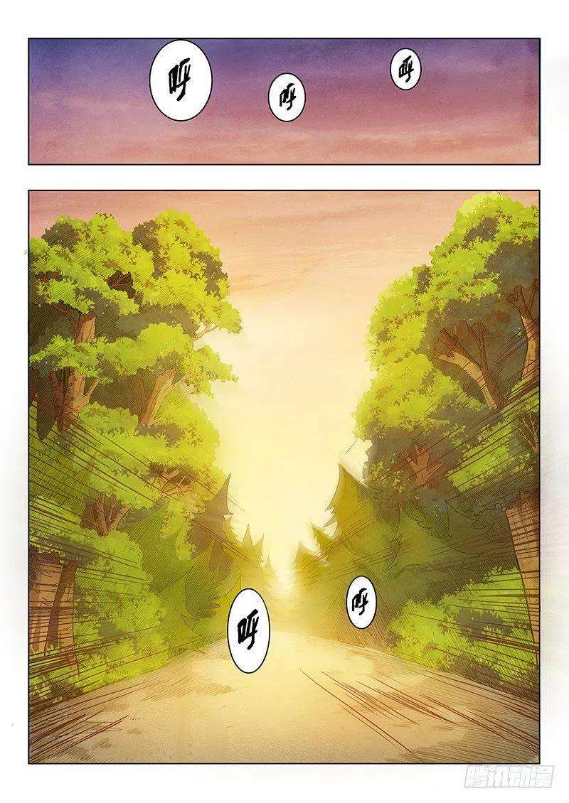 最后的召唤师二话 花 Hana 1