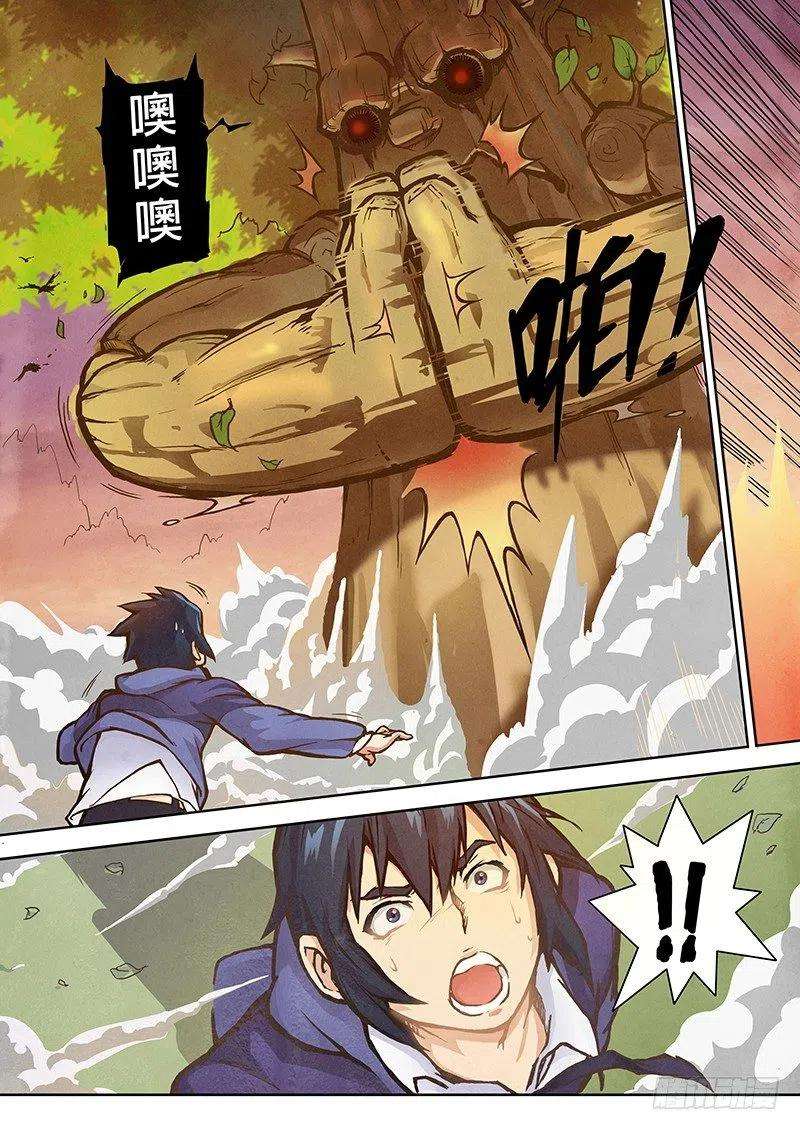 最后的召唤师二话 花 Hana 1