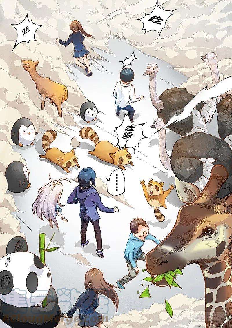 最后的召唤师三话 喵呜！独立日！（1）