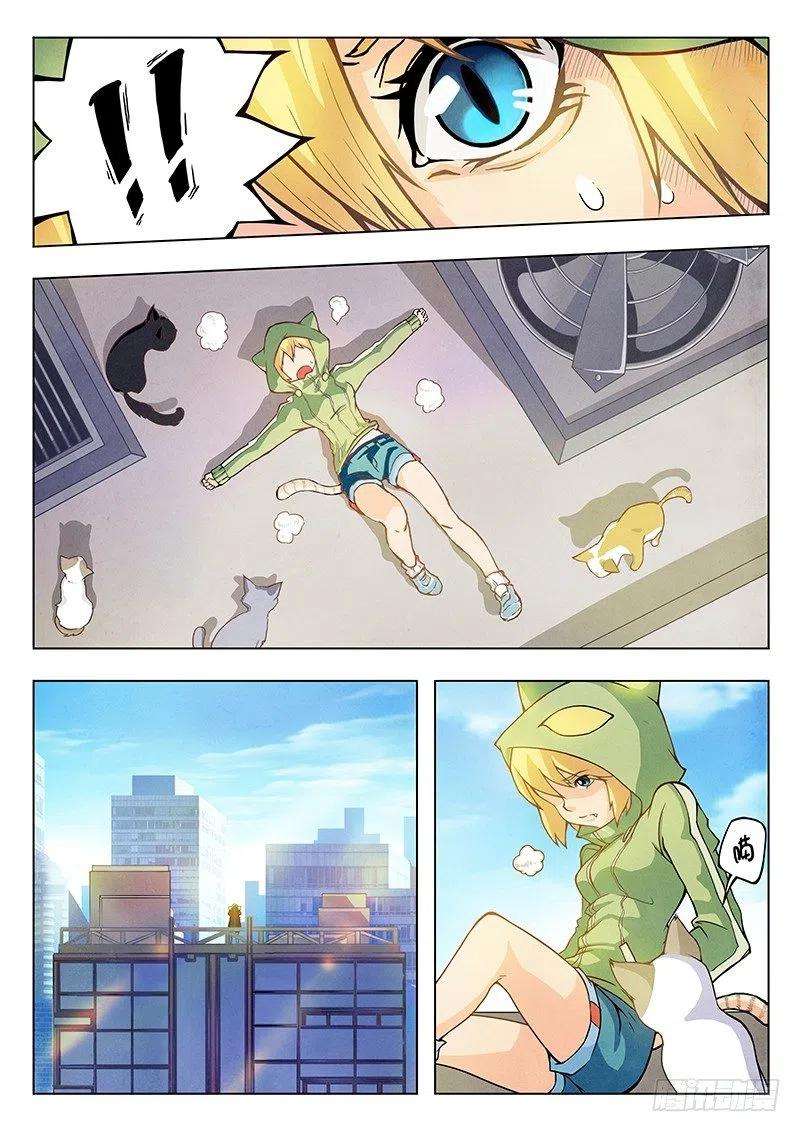 最后的召唤师三话 喵呜！独立日！（1）