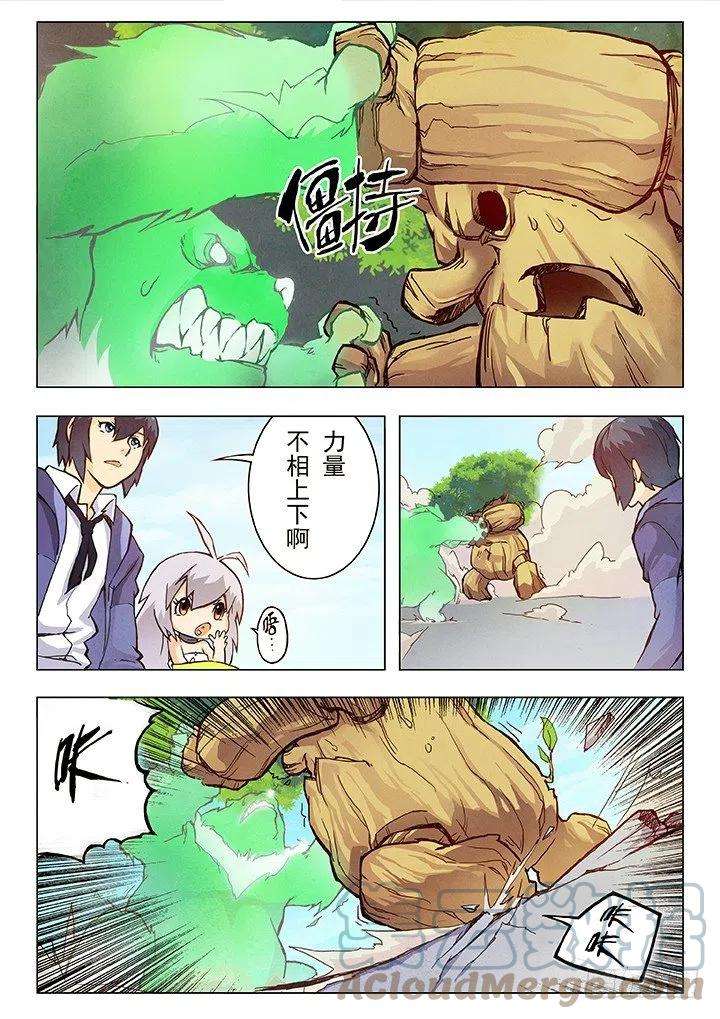 最后的召唤师三话 喵呜！独立日！4