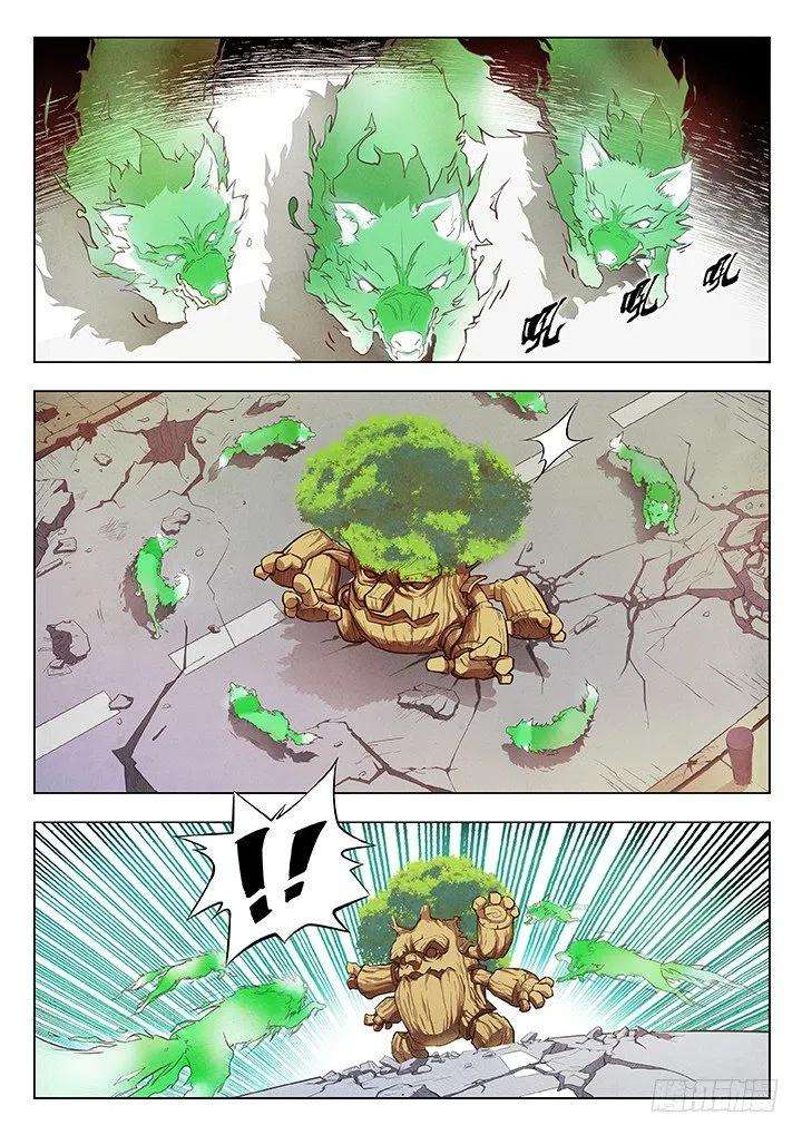 最后的召唤师三话 喵呜！独立日！4
