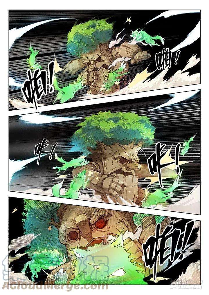 最后的召唤师三话 喵呜！独立日！4