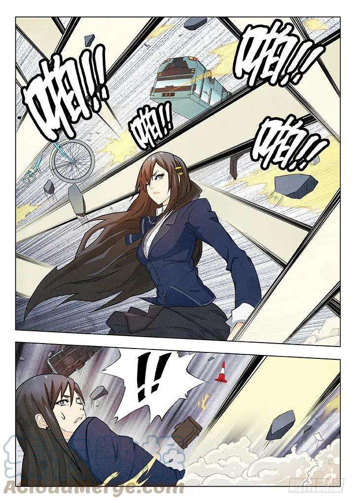 最后的召唤师三话 喵呜！独立日！4