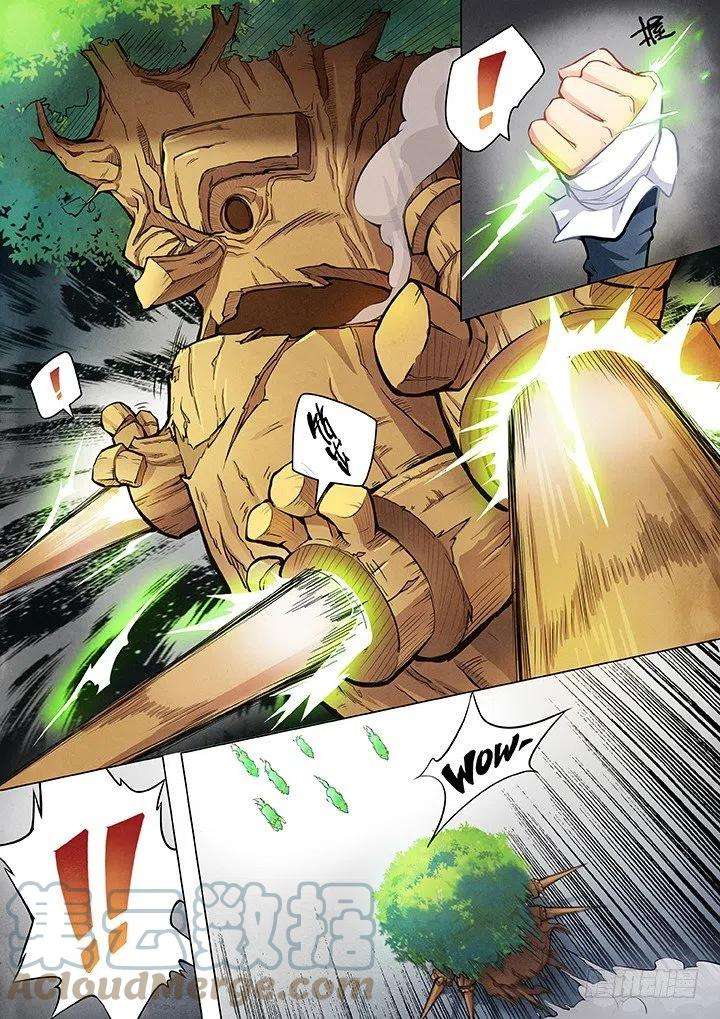 最后的召唤师三话 喵呜！独立日！（5）