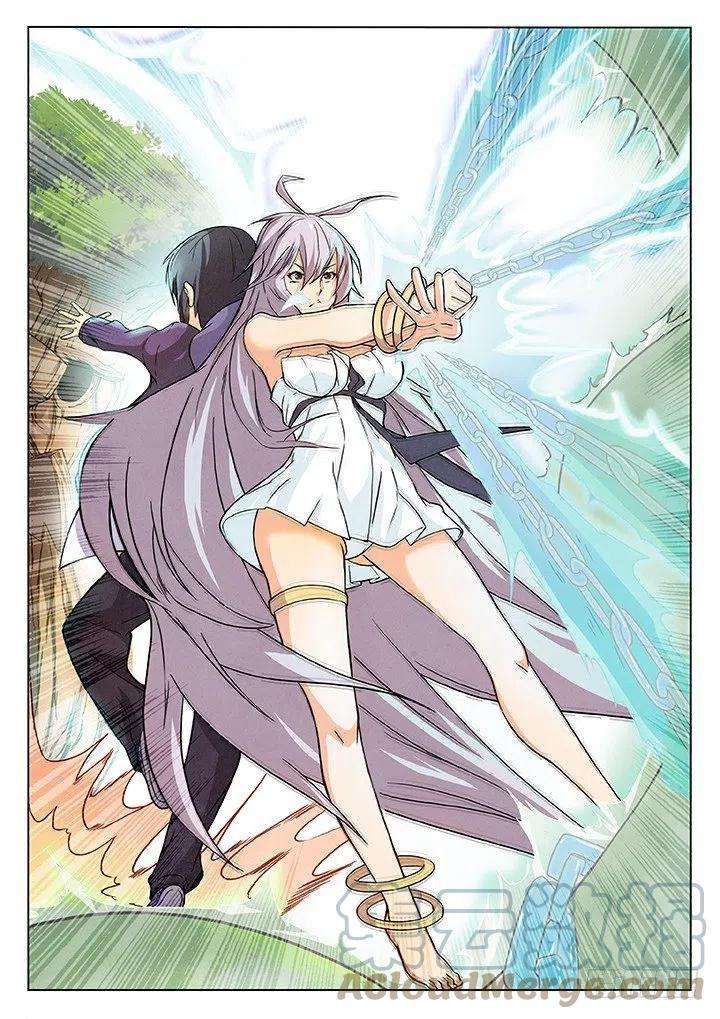 最后的召唤师三话 喵呜！独立日！（5）