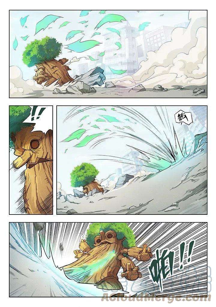 最后的召唤师三话 喵呜！独立日！（5）