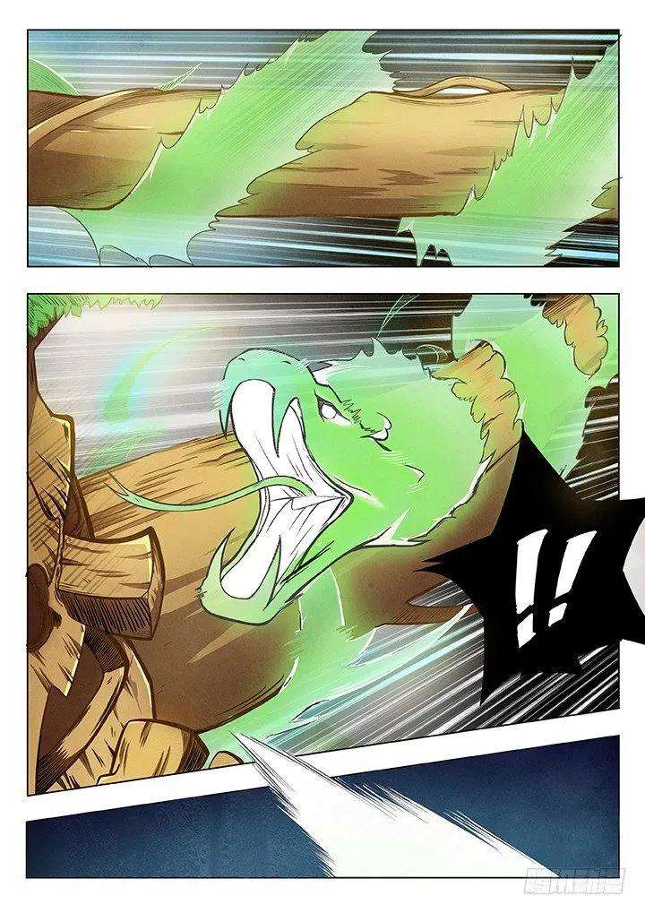 最后的召唤师三话 喵呜！独立日！（5）