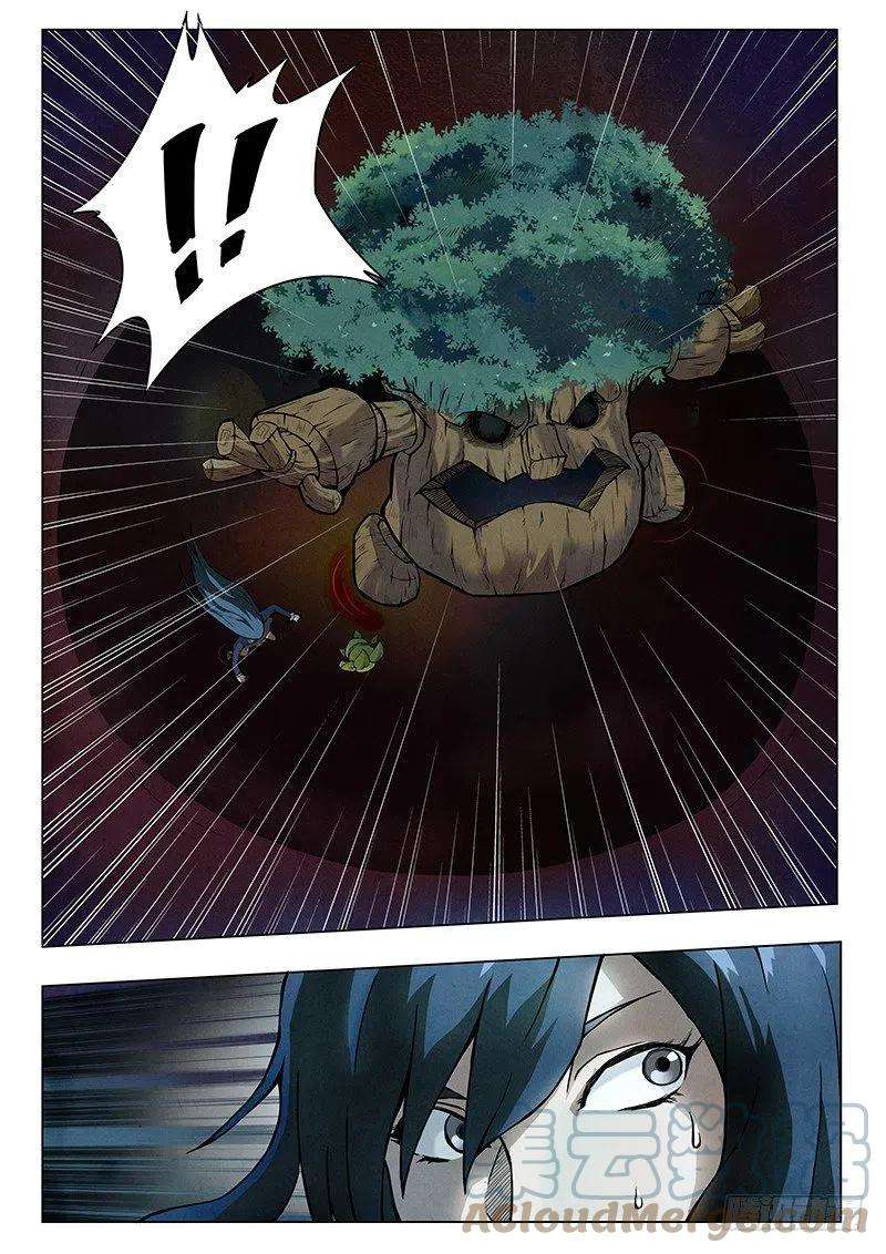 最后的召唤师四话 最后的晚餐（5）