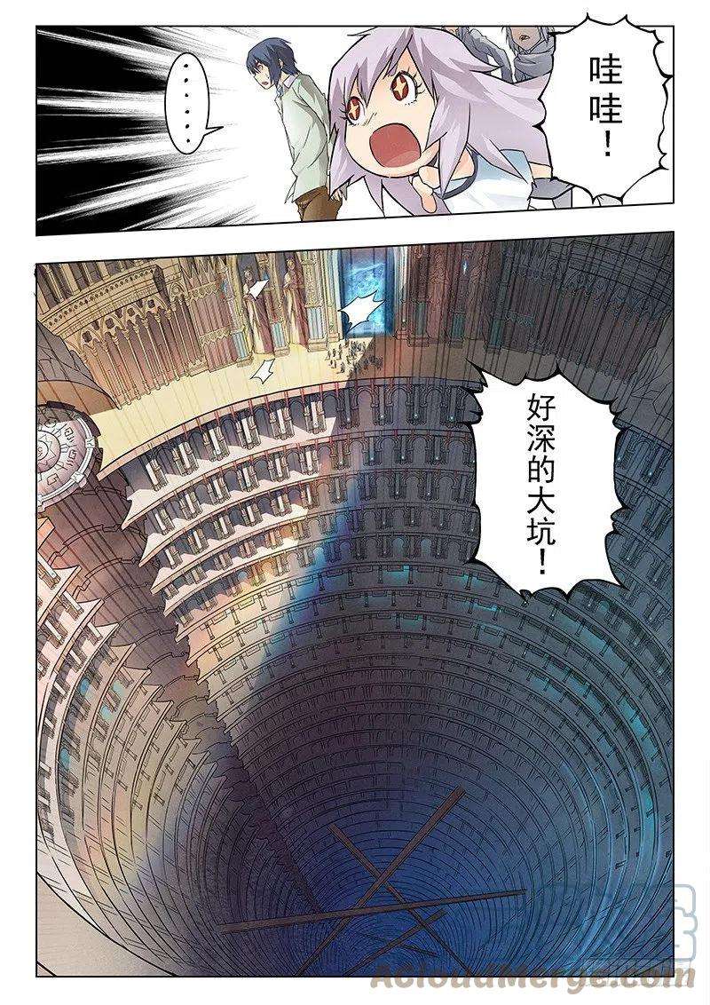 最后的召唤师九话 无尽的试炼 （2）