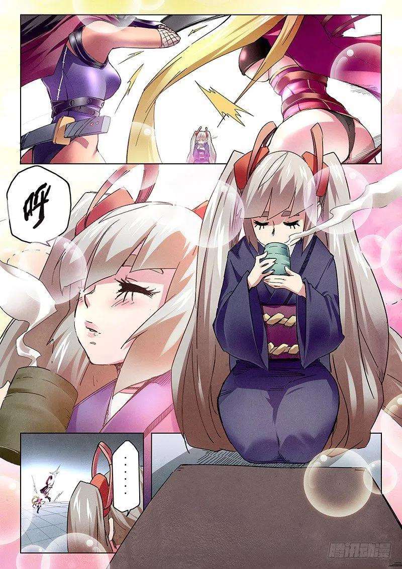 最后的召唤师十话 荒野猎人（1）