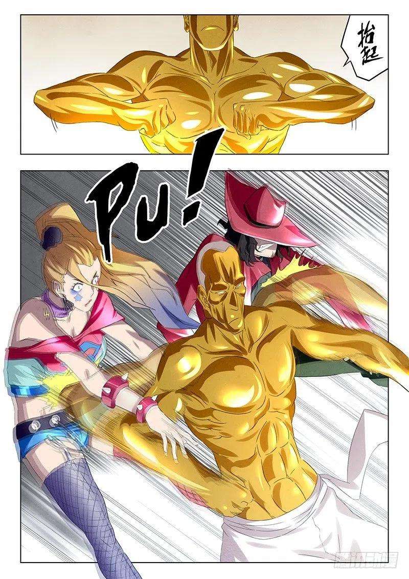 最后的召唤师十三话 进化（6）