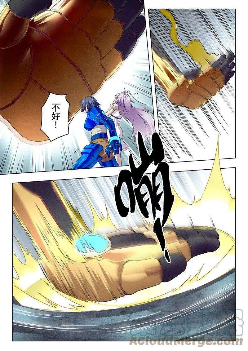 最后的召唤师十四话 重逢（1）