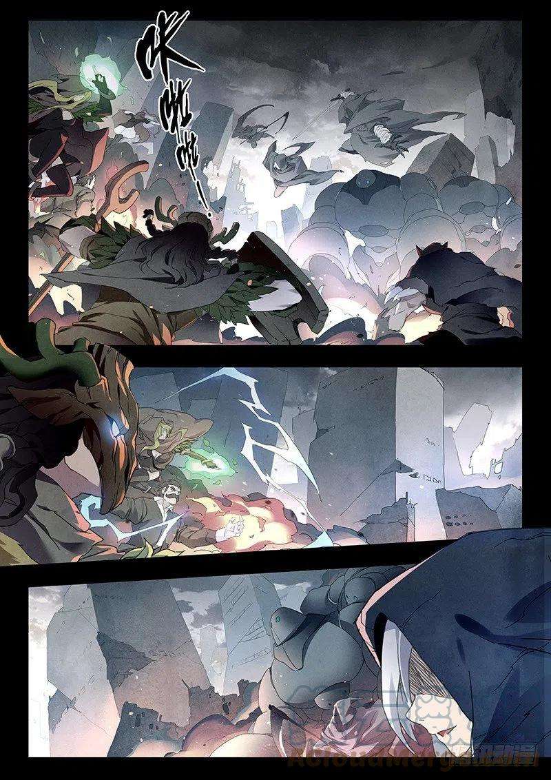 最后的召唤师十五话 诸神的竞技场（1）