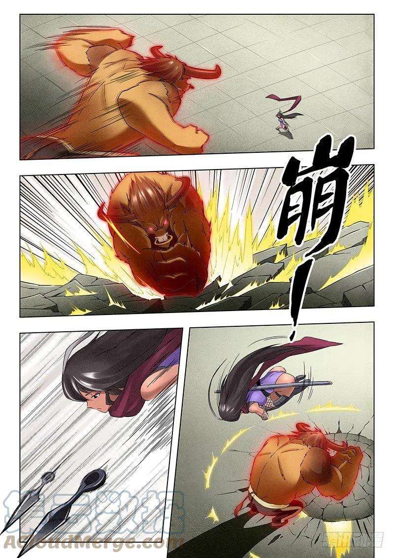 最后的召唤师十六话 淘汰赛（2）