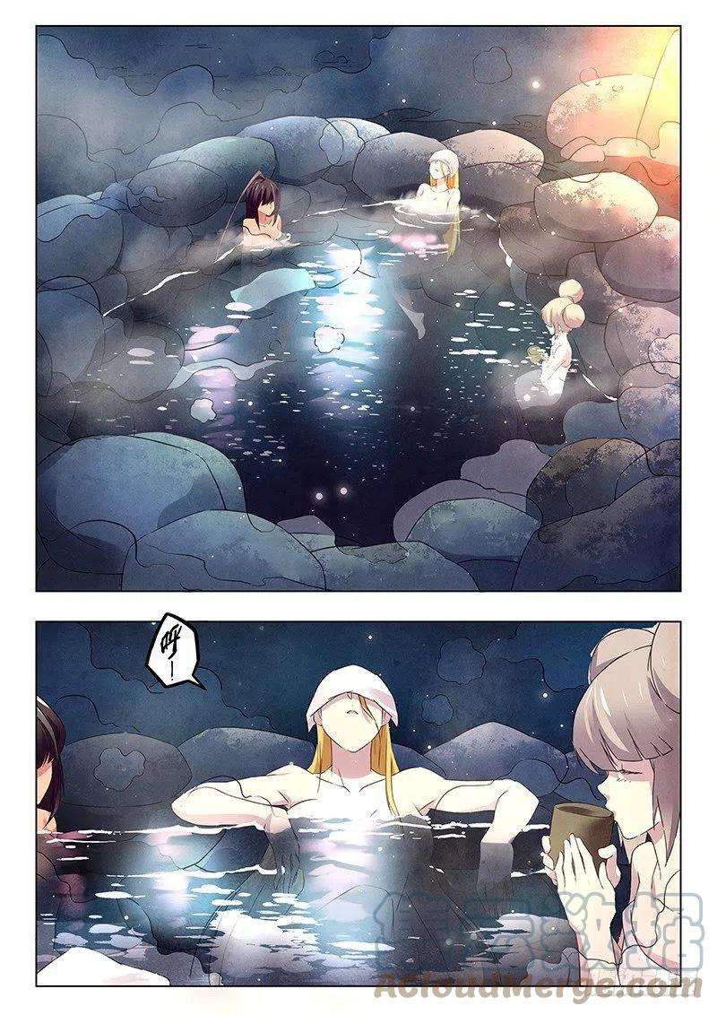 最后的召唤师十七话 弗兰肯斯坦（1）