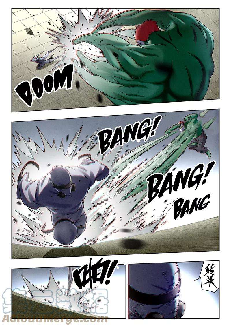 最后的召唤师十七话 弗兰肯斯坦（7）