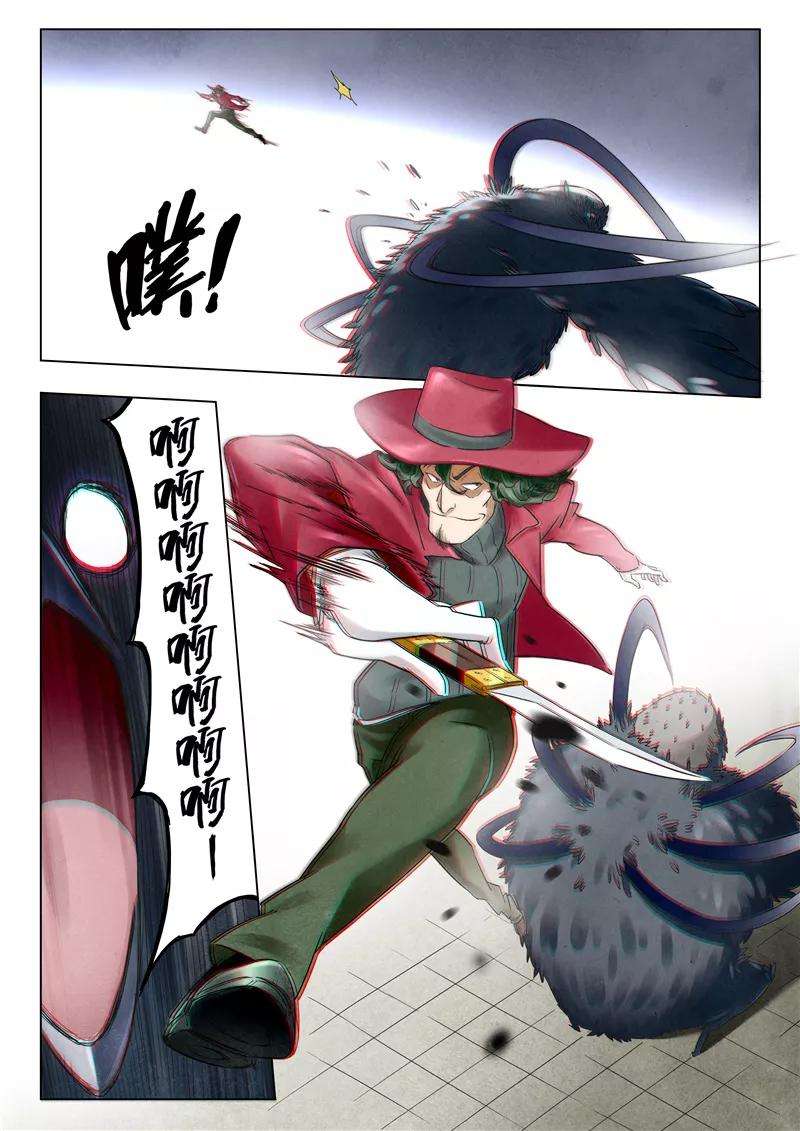 最后的召唤师十八话 八强（2）