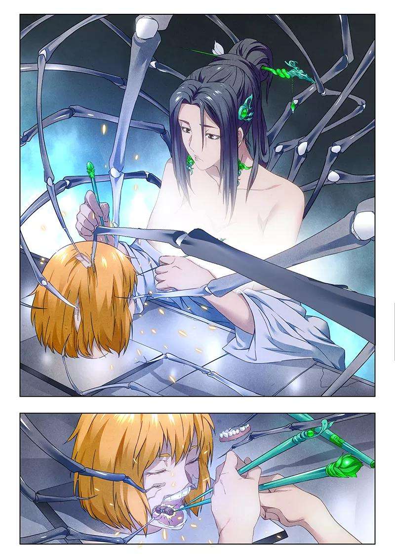 最后的召唤师十九话 决战前夜（3）