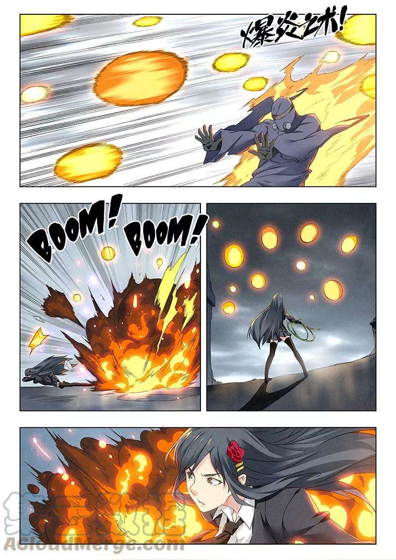 最后的召唤师二十一话 黑玫瑰（2）