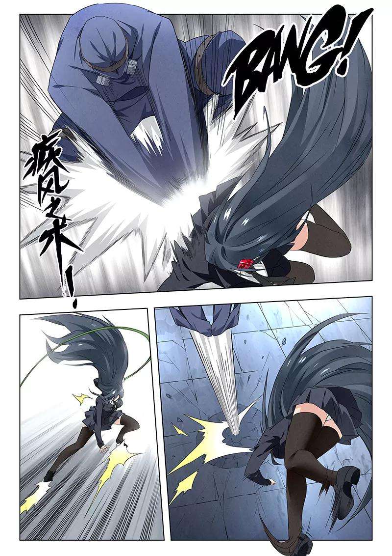 最后的召唤师二十一话 黑玫瑰（3）