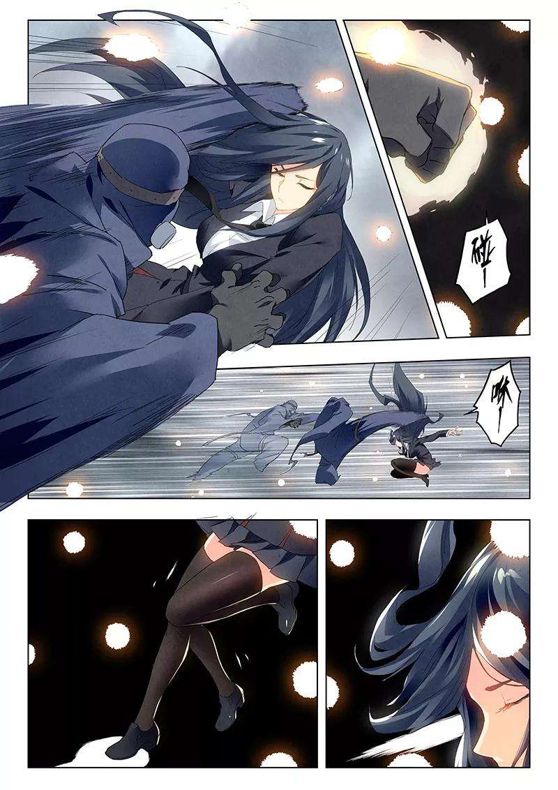 最后的召唤师二十一话 黑玫瑰（4）