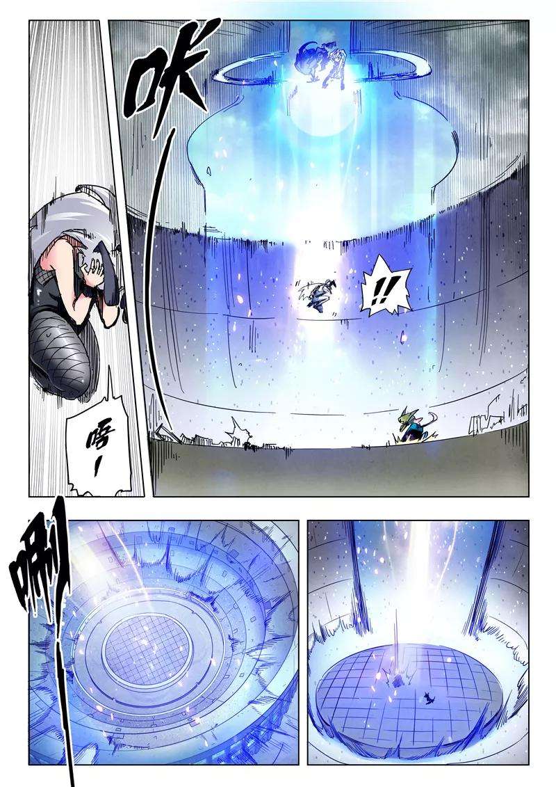 最后的召唤师二十五话 幻心（2）