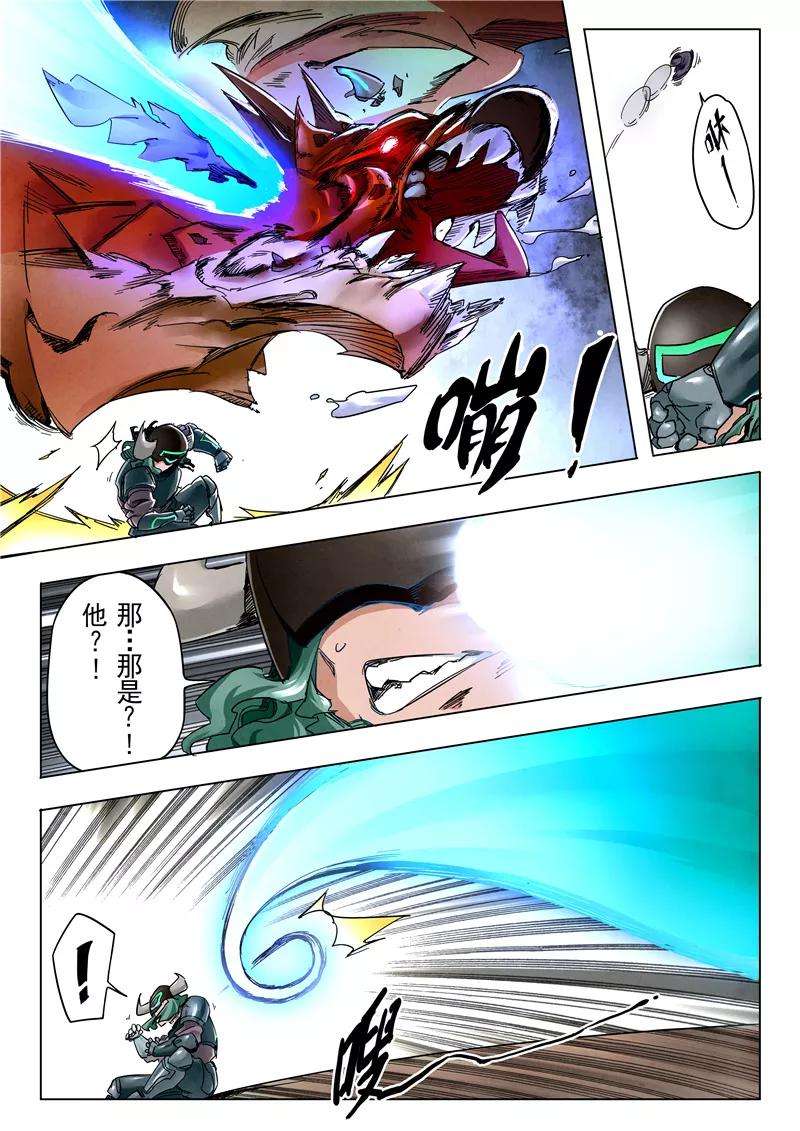 最后的召唤师二十六话 毁灭交响曲（1）