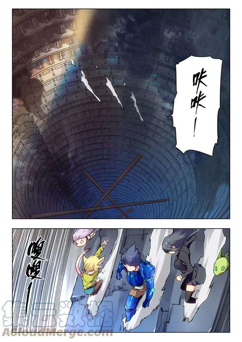 最后的召唤师二十六话 毁灭交响曲（5）