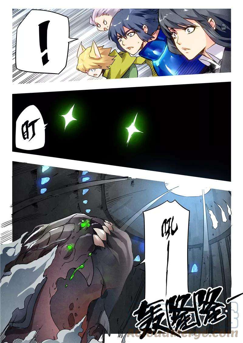 最后的召唤师二十六话 毁灭交响曲（5）