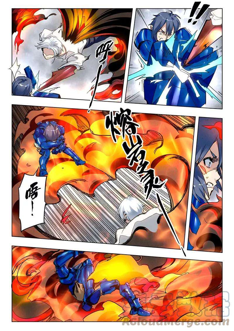 最后的召唤师二十八话 潘多拉之心（8）