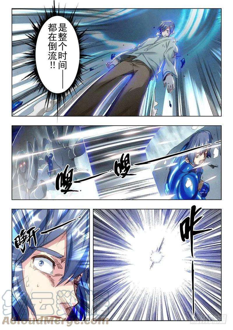 最后的召唤师节日惊喜