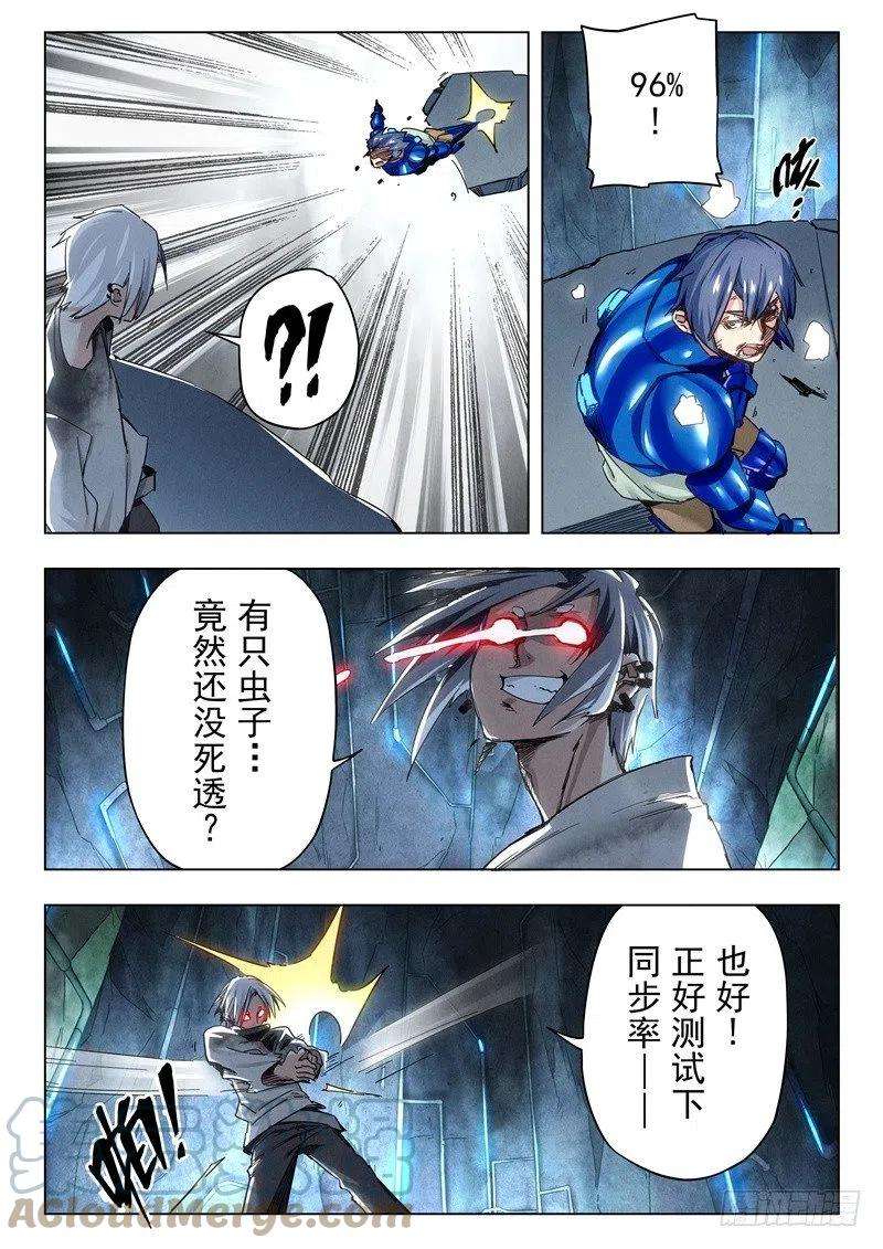 最后的召唤师节日惊喜