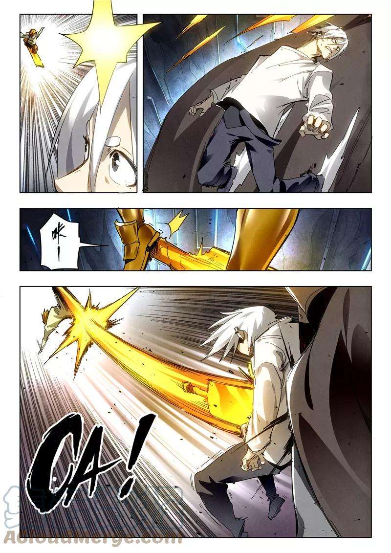 最后的召唤师二十九话 再见，朵拉（4）